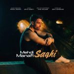 Download Music Mehdi Manafi – Saghi
