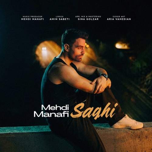 Download Music Mehdi Manafi - Saghi 1 Download New Music By Mehdi Manafi Called Saghi