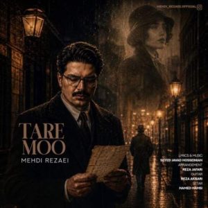 Download Music Mehdi Rezaei – Tare Moo