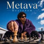 Download Music Metava – Heyranam