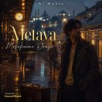Download Music Metava – Mosaferane Donya