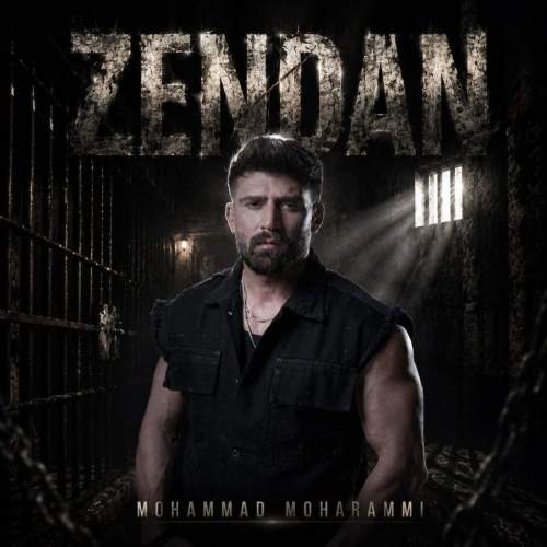 Download Music Mohammad Moharami - Zendan 1 Download New Music By Mohammad Moharami Called Zendan