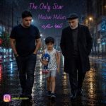 Download Music Moslem Mellati – The Only Star