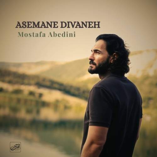 Download New Music By  Mostafa Abedini Called Asemane Divaneh