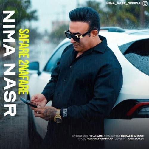 Download Music Nima Nasr - Safare 2Nafare 1 Download New Music By Nima Nasr Called Safare 2Nafare