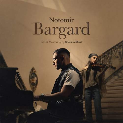 Download Music Notomir - Bargard 1 Download New Music By Notomir Called Bargard