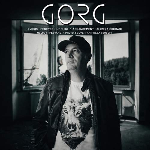 Download Music Peyvand - Gorg 5 Download New Music By Peyvand Called Gorg