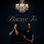 Download Music Poori , Mahyar - Baraye To 2 Download Music Poori , Mahyar – Baraye To