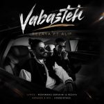 Download Music Rezaya – Vabasteh