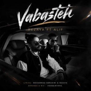 Download Music Rezaya – Vabasteh