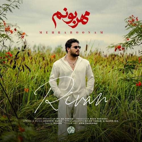 Download New Music By  Rivan Called Mehraboonam
