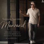 Download Music Saman Saremi – Morvarid