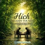Download Music Shahin Yousefi - Hich 2 Download Music Shahin Yousefi – Hich