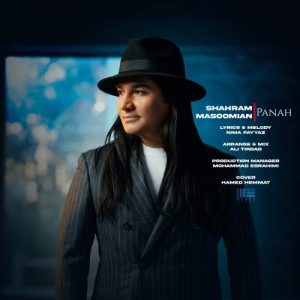 Download Music Shahram Masoumian – Panah