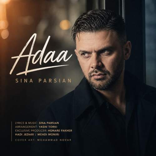 Download Music Sina Parsian - Adaa 1 Download New Music By Sina Parsian Called Adaa
