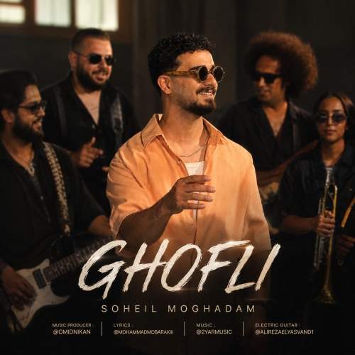 Download Music Soheil Moghadam - Ghofli 1 Download New Music By Soheil Moghadam Called Ghofli