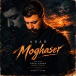 Download Music Abar – Moghaser