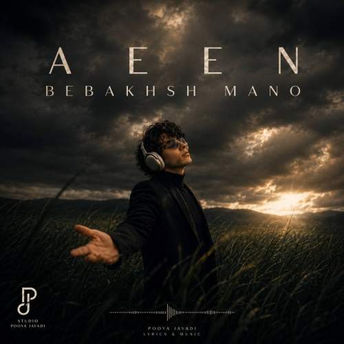 Download Music Aeen - Bebakhsh Mano 1 Download New Music By Aeen Called Bebakhsh Mano