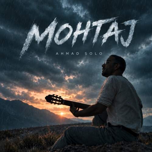 Download Music Ahmad Solo - Mohtaj 5 Download New Music By Ahmad Solo Called Mohtaj