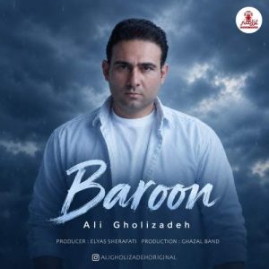 Download Music Ali Gholizadeh – Baroon