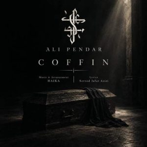 Download Music Ali Pendar – Coffin