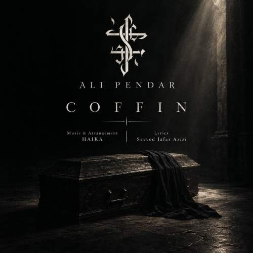 Download Music Ali Pendar - Coffin 1 Download New Music By Ali Pendar Called Coffin