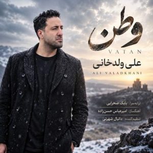 Download Music Ali Valadkhani – Vatan