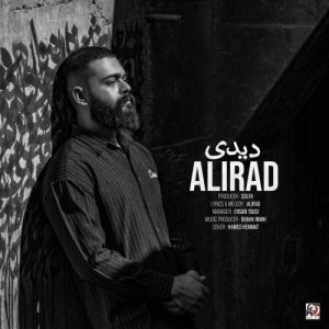 Download Music Alirad – Didi