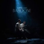 Download Music Alireza Javid – Bahoone (Live)