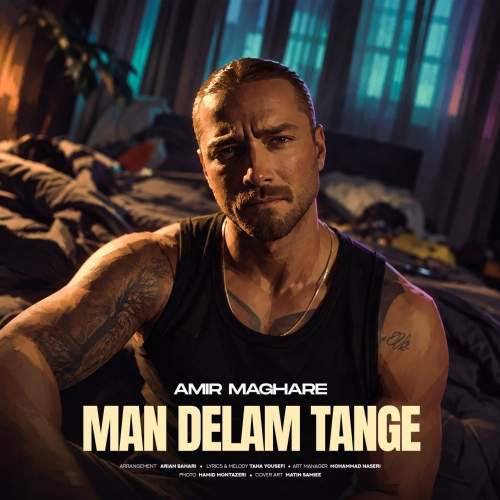 Download Music Amir Maghare - Man Delam Tange 1 Download New Music By Amir Maghare Called Man Delam Tange