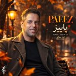 Download Music Amir Sinaki – Paeez 2