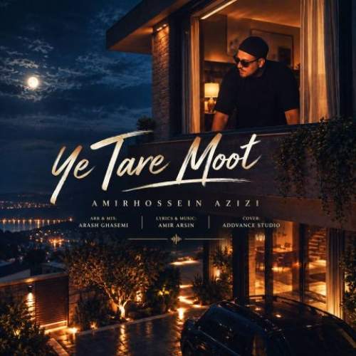 Download Music Amirhossein Azizi - Ye Tare Moot 1 Download New Music By Amirhossein Azizi Called Ye Tare Moot
