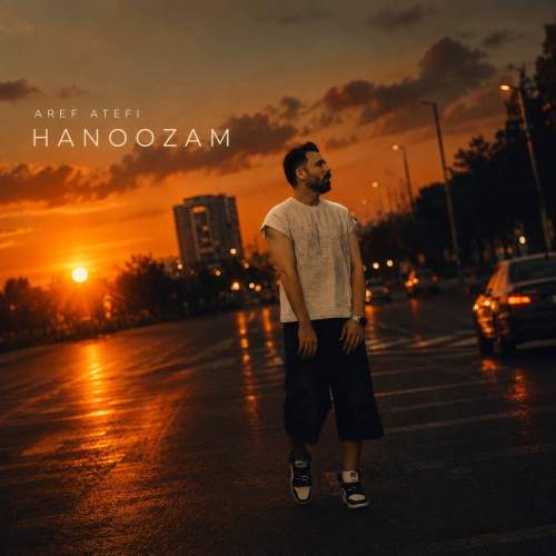 Download Music Aref Atefi - Hanoozam 1 Download New Music By Aref Atefi Called Hanoozam