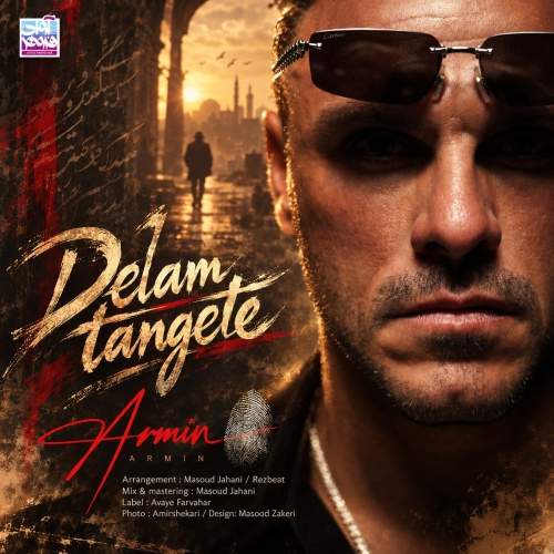 Download New Music By  Armin Zarei Called Delam Tangete