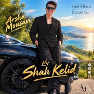 Download Music Arsha Mousavi – Shah Kelid