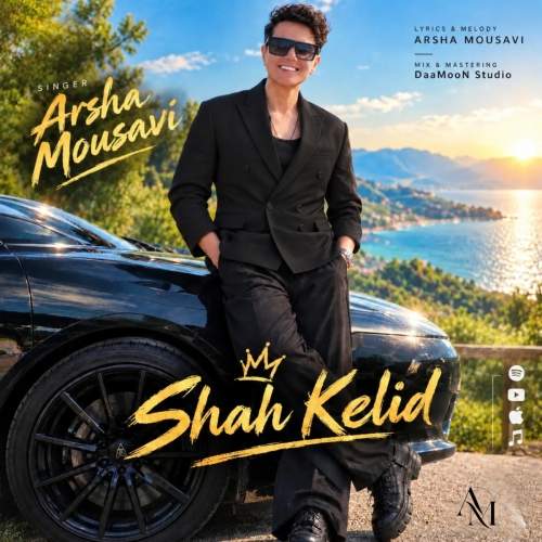 Download Music Arsha Mousavi - Shah Kelid 1 Download New Music By Arsha Mousavi Called Shah Kelid