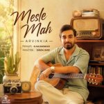 Download Music Arvin Kia - Mesle Mah 2 Download Music Arvin Kia – Mesle Mah