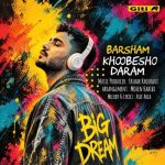 Download Music Barsham - Khoobesho Daram 2 Download Music Barsham – Khoobesho Daram
