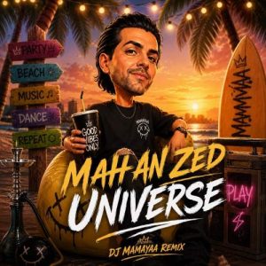 Download Music Dj Mamayaa – Universe