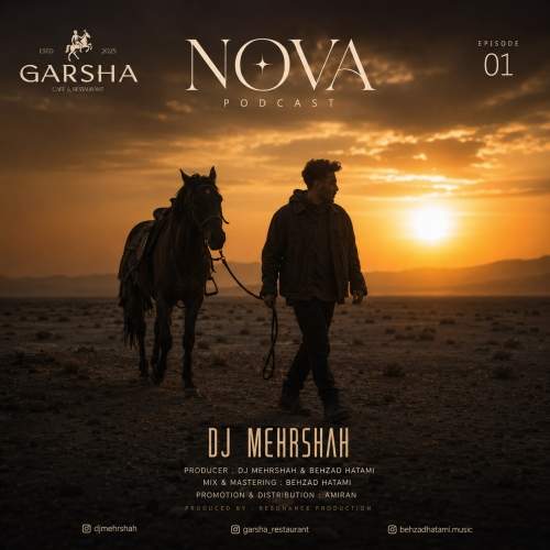 Download Music Dj Mehrshah - Nova 01 1 Download New Music By Dj Mehrshah Called Nova 01