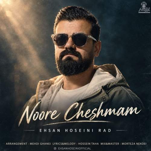 Download Music Ehsan Hoseini Rad - Noore Cheshmam 1 Download New Music By Ehsan Hoseini Rad Called Noore Cheshmam