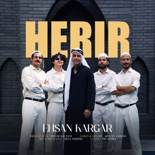 Download Music Ehsan Kargar - Herir 1 Download New Music By Ehsan Kargar Called Herir