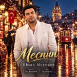 Download Music Ehsan Motmaen - Mecnun 2 Download Music Ehsan Motmaen – Mecnun