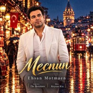 Download Music Ehsan Motmaen – Mecnun