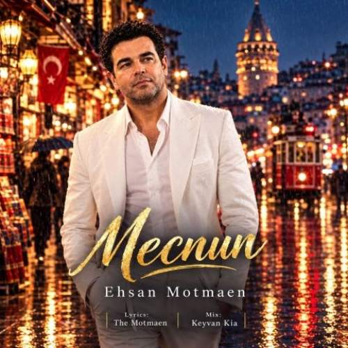 Download New Music By  Ehsan Motmaen Called Mecnun
