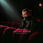 Download Music Ehsan Vaziri - Talkhe Baram 2 Download Music Ehsan Vaziri – Talkhe Baram