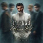 Download Music Farhad - Gharar Bod 2 Download Music Farhad – Gharar Bod