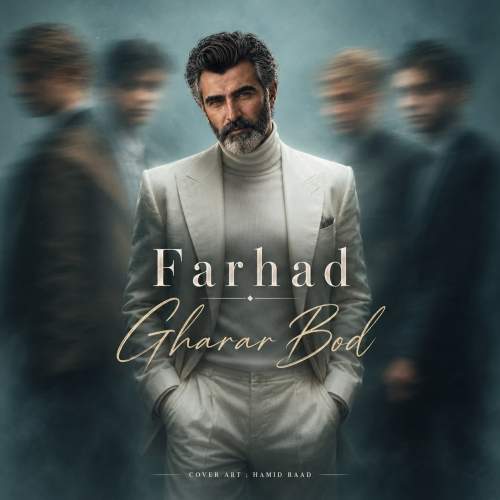 Download Music Farhad - Gharar Bod 1 Download New Music By Farhad Called Gharar Bod