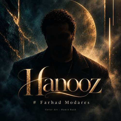 Download Music Farhad Modares - Hanooz 12 Download New Music By Farhad Modares Called Hanooz