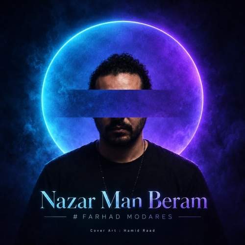 Download Music Farhad Modares - Nazar Man Beram 7 Download New Music By Farhad Modares Called Nazar Man Beram